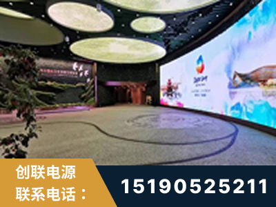 瑞昌-2019北京世界园艺博览会大屏项目