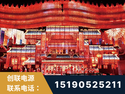 瑞昌-2021央视春晚舞台项目