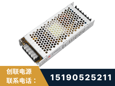 瑞昌-LED显示屏电源-渠道系列