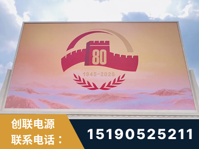 瑞昌-2025九三大阅兵